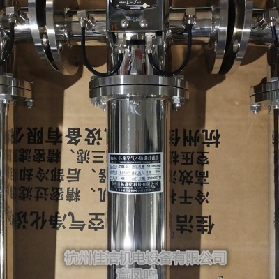 衛(wèi)生級(jí)或食品級(jí)氣體過(guò)濾器