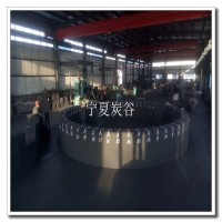 環砌炭磚 異形炭磚