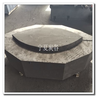 半石墨炭磚