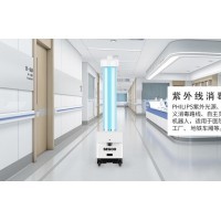 消毒機(jī)器人