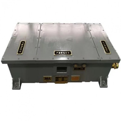 避難硐室用電源DXBL1536/127B鋰離子