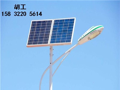 邢臺縣太陽能路燈5米6米30瓦安裝