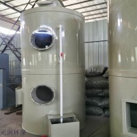 噴淋塔廢氣處理設備 脫硫除塵酸霧塔 pp碳鋼不銹鋼凈化塔