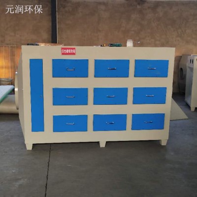 活性炭環(huán)保吸附箱 噴漆房漆霧處理設(shè)