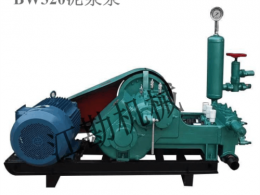 BW150雙攪拌泥漿泵 高壓柱塞泵 臥式渣漿泵