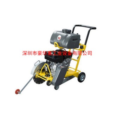 小體積威克諾森馬路切割機BFS 1214
