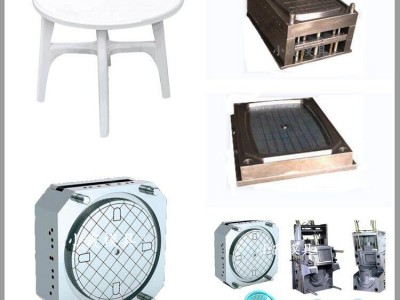 中國做塑料模具/桌子注塑模具，桌子，模具