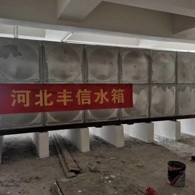 不銹鋼焊接水箱A文峰區(qū)不銹鋼焊接水