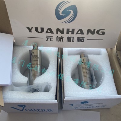 5093BQS VIATRAN 威創石油壓裂車貨