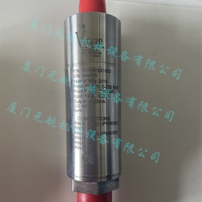 VIATRAN威創5093BPS石油壓力傳感器