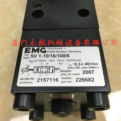 DAIHATSU大發 MD-SX探頭經銷價