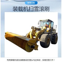 大型車載加裝掃雪刷雪滾推雪鏟設(shè)備