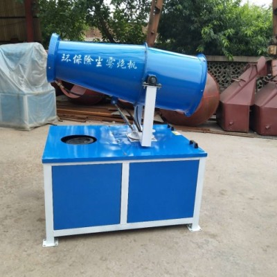 工程廠區除塵霧炮機廠家
