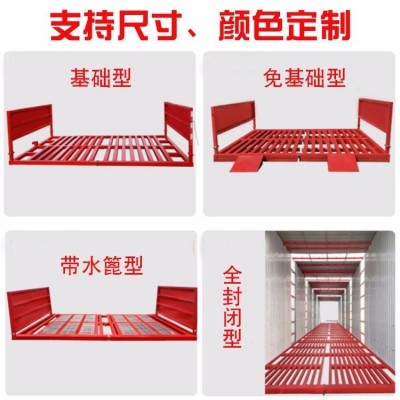 洗輪機(jī)價格 工程洗輪機(jī)?工地洗輪機(jī)