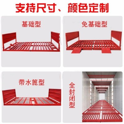 供應洗輪機 工地洗車臺 快速清洗 全
