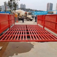 全自動建筑工地洗輪機 洗車平臺