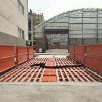 工程洗車機  自動化洗車臺