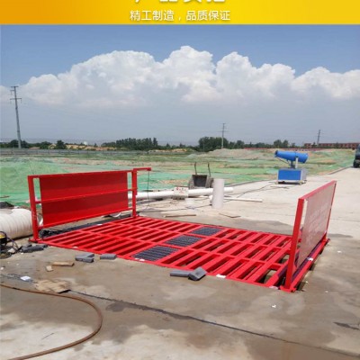 免基礎工地洗車臺 工業洗輪機