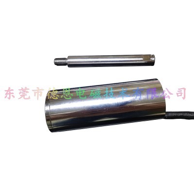 機(jī)械設(shè)備50mm長(zhǎng)行程推拉式電磁鐵拉