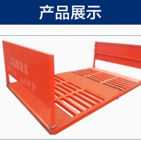 工地洗輪機安裝的環境要求