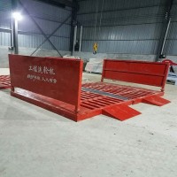 工地洗輪機的清洗效果怎么樣？