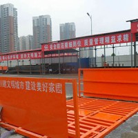 洗車臺操作時候的使用技巧總結？