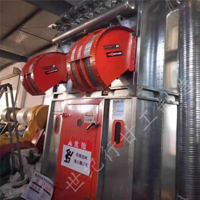 提升機無火焰泄放 防止粉塵二次爆炸