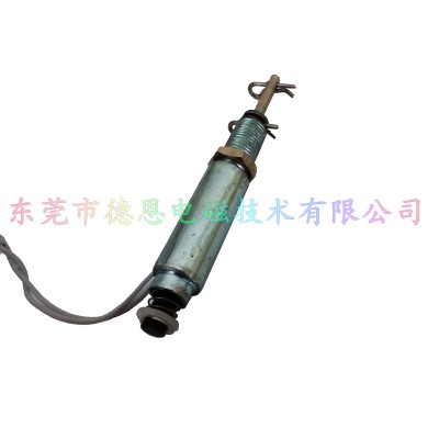 DC6V推動式5mm行程圓管電磁鐵
