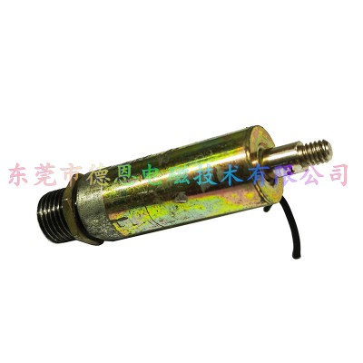 圓形線圈推拉式電磁鐵非標定制研發