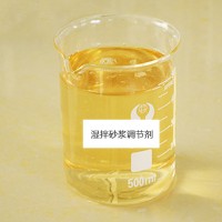 華軒高新KH-SJ02濕拌砂漿調(diào)節(jié)劑 濕拌砂漿開(kāi)放時(shí)間調(diào)節(jié)劑