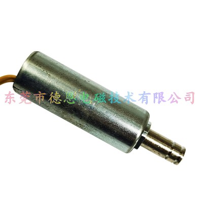 2厘米拉式自復位圓管電磁鐵德恩制造