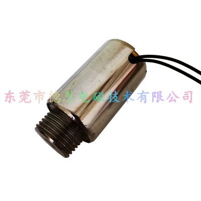 隱藏彈簧內(nèi)置式推拉電磁鐵DO2540S