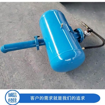 KQP-B-100空氣炮 防爆空氣炮活塞