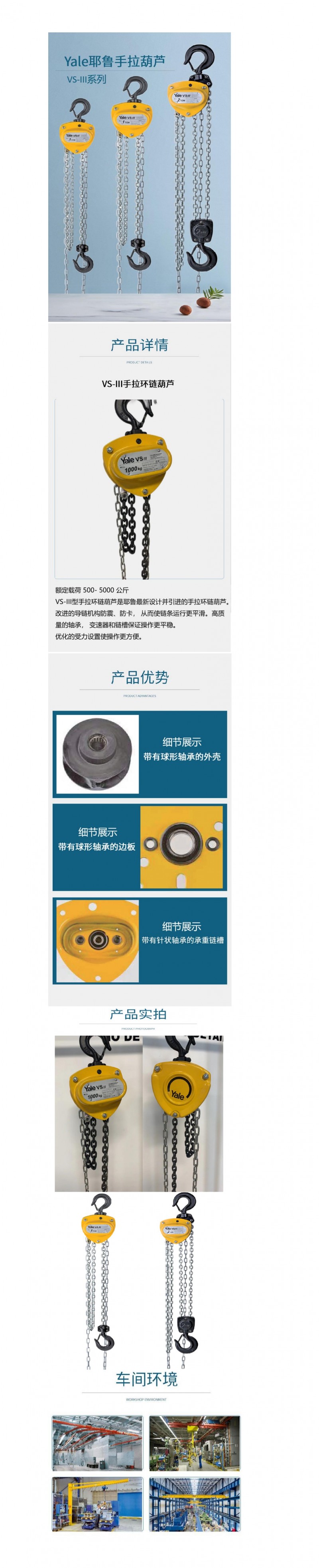 新建 DOCX 文檔 (3)_01