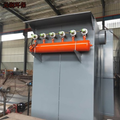 元潤(rùn)布袋除塵器 脈沖單機(jī)離線(xiàn)除塵器