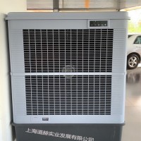 單冷型蒸發制冷風扇雷豹MFC18000移動式水冷空調