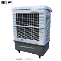 蒸發式空氣冷卻器雷豹MFC16000網吧降溫水冷空調
