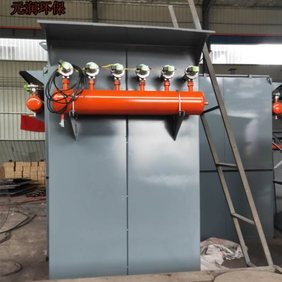 元潤袋式除塵器 脈沖布袋單機(jī)木工鍋