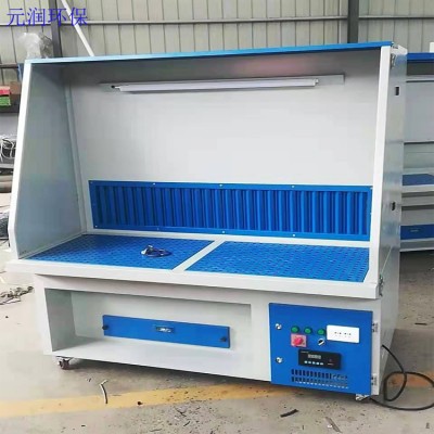 打磨除塵工作臺拋光去毛刺五金吸塵