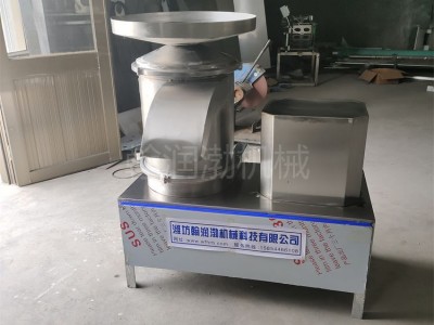 打蛋機