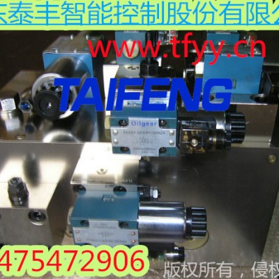 供應(yīng)泰豐TLFA 016 KWA -7X SM 型蓋