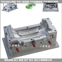 新能源沙灘車模具廠家
