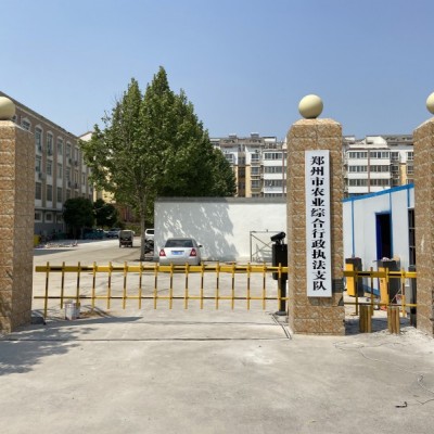 洛陽直桿道閘 智能道閘系統安裝