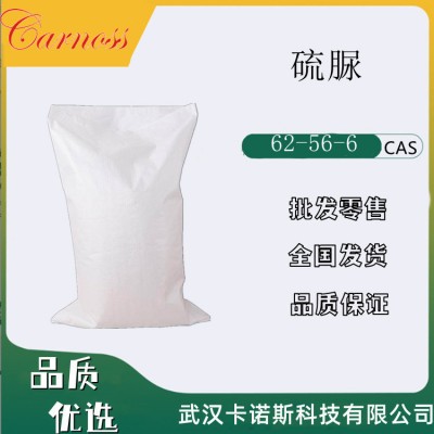 硫脲法是怎樣提金的