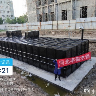 BDF式復(fù)合板水箱A淶源水箱ABDF式復(fù)