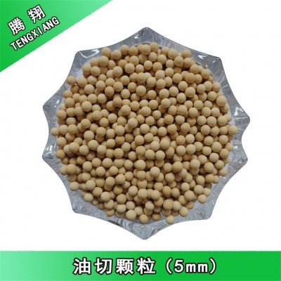 騰翔油切球 廚房洗碗器應用去油陶粒