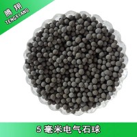 廣州水族箱過濾材料電氣石球 托瑪琳堿性球處理自來水弱堿性