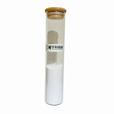 聚羧酸干粉 羧酸粉劑減水劑 PCE超塑