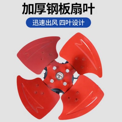 壁掛式防爆軸流風機 化工廠防爆軸流