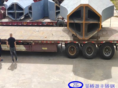 陜西省咸陽機場鑄鋼節(jié)點盈豐鑄造